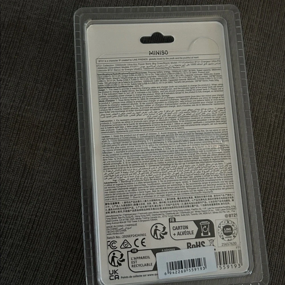MINISO Line Friends BT21 10000mAh Ultra-thin Power Bank NWT